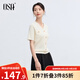 歐莎（OSA）V領(lǐng)針織衫女薄款夏天2025洋氣短袖小香風(fēng)氣質(zhì)百搭上衣穿搭 白色 L