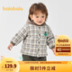 巴拉巴拉兒童外套男童衣服秋冬寶寶棉服立體連帽可愛(ài)時(shí)尚洋氣萌趣 白咖色調(diào)00415 90