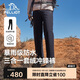 伯希和（Pelliot）[經(jīng)典2.0]戶(hù)外沖鋒褲三合一男女春秋防風(fēng)登山徒步114302081黑M