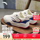 安踏（ANTA）波浪鞋3丨樊振東同款男鞋2025厚底時(shí)尚低幫板鞋 象牙白/紺青藍/紅辣椒-1 42