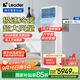 Leader海爾智家出品5匹柜式空調(diào)380v五p變頻中央空調(diào)立式冷暖柜機(jī)KFRd-120LW/5YTF82T 包4米銅管京配