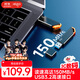 愛(ài)國者（aigo）256GB USB3.2 Gen 1 U盤(pán) 高速150MB/s U331 商務(wù)學(xué)習 電腦辦公投標 車(chē)載 指示燈 大容量 便攜優(yōu)盤(pán) 
