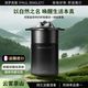 PAUL BINGLEY保羅賓儷車(chē)載香薰汽車(chē)香水氛固體香膏杯架內用除異味高級正品高檔持久淡香 心之曠野 180g