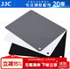 JJC 白平衡灰卡 18度灰卡 黑卡 13cmx10cm 中號 攝影測光 三色 防水防刮 中灰板 手動(dòng)校準 色彩管理