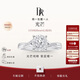 DR【現(xiàn)貨閃發(fā)】光芒摯愛求婚鉆戒BELIEVE鉑金戒指 13分H色SI1 13號(hào)