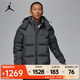 耐克（NIKE）AIR JORDAN 男子羽絨夾克 FV7220-060 XL