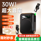 金運【爆款熱銷(xiāo)70W+丨新東方名師推薦】小蜜蜂擴音器教師專(zhuān)用無(wú)線(xiàn)領(lǐng)夾麥克風(fēng)教學(xué)講課導游器防嘯叫便捷 【磁吸充電丨無(wú)線(xiàn)雙麥】輕奢黑