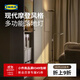 宜家（IKEA）ISJAKT伊思雅LED落地燈可調光鍍鎳現代簡(jiǎn)約北歐風(fēng) 可調光的/鍍鎳