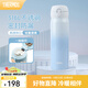 膳魔師（THERMOS）保溫杯大容量水杯兒童男女士情侶不銹鋼杯子團購生日禮物JNL 316L不銹鋼-海洋藍 500ml