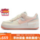 耐克NIKE緩震板鞋女空軍一號 AIR FORCE 1 運動(dòng)鞋 DZ1847-105椰奶37.5