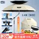 沃鼎六代釣魚(yú)傘2025新款大號加固抗風(fēng)釣傘戶(hù)外遮陽(yáng)傘拐杖傘垂釣臺釣傘 2.4米 9層防曬 加固一鍵瞬調-米白