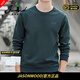 JASONWOOD高端品牌男裝長(cháng)袖t恤男春秋新款圓領(lǐng)寬松運動(dòng)休閑上衣打底衫套頭 190682墨綠色【春秋款】 M /170