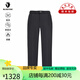BLACKYAK布來(lái)亞克冬新款男士防風(fēng)WINDSTOPPER抓絨商務(wù)褲WVM411 黑色 180/84A
