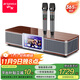 山水（SANSUI）91P 電視音響回音壁 K歌家用客廳 智能點(diǎn)歌機麥克風(fēng) 家庭ktv音響套裝卡拉OK一體機無(wú)線(xiàn)藍牙音箱