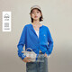 茵曼MIU系刺繡針織開(kāi)衫2025秋季女裝新款百搭毛衣外套 亮藍色 S