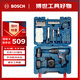 博世（BOSCH）電鉆鉆墻打孔多功能家用GSB120單電12V鋰電（84附件+手動(dòng)工具）