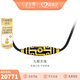 金至尊（3DG Jewellery）九眼天珠黃金吊墜項鏈足金999琺瑯古法掛墜套鏈男女生日禮物計價 大板-總重23.00克（金重21.16克）