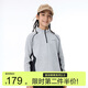 onmygame兒童長(cháng)袖T恤秋冬軟糯親膚男童女童打底衫 云霧灰【無(wú)拇指孔】 170