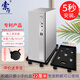 索厲 電腦主機移動(dòng)托架 臺式主機箱架主機托盤(pán)機箱架 黑色(四個(gè)輪子帶鎖扣/SL-H6)