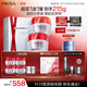 珀萊雅（PROYA）紅寶石面霜 抗皺淡化細(xì)紋乳液面霜 輕盈型50g*2 生日禮物送女友