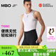 MBO雙箭頭夏季男子騎行褲T109C耐磨防脫落無(wú)背帶儲物騎行短褲 黑色 XL