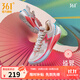 361°男籃球鞋BIG3 5.0 Quick PRO秋季新款緩震防滑耐磨專(zhuān)業(yè)運動(dòng)籃球鞋 綺羅 43