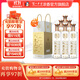 瀘州老窖濃香型白酒老窖藏品窖響42度白酒濃香型520ml 送禮宴請口糧酒 42度 520mL 12瓶 雙箱裝