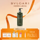 寶格麗（BVLGARI）【新品上市】大吉嶺茶沐浴啫喱沐浴露300ml中性香送男友生日禮物