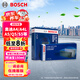 博世（BOSCH）內外置單效空調濾芯空調濾清器套裝適配奧迪A4/A4L/A5/Q5/S5等