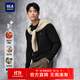 HLA海瀾之家長袖針織衫男中華龍圓領(lǐng)時尚小標(biāo)毛衣男 黑色G4 L 175/92A 推薦137~150斤