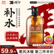 蝶印 日本原裝進(jìn)口 北海道馬油 無(wú)硅油 滋潤補水洗發(fā)水 600ml
