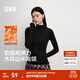 森馬（Semir）長(cháng)袖T恤女半高領(lǐng)緊身純色冬季2025新款發(fā)熱抓絨木耳邊打底衫 黑色90001 L