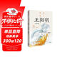 知行合一王陽(yáng)明 青少版  度陰山著(zhù) 8歲+ 王陽(yáng)明指引孩子走向成功的55條人生智慧六一兒童節禮物女孩男孩暑假作業(yè) 一升二暑假銜接 小升初暑假銜接