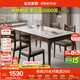 全友家居新中式客餐廳家用吃飯桌子實(shí)木鋼化玻璃餐桌椅子組合一桌四椅