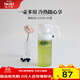 怡萬(wàn)家（iwaki）冷水壺茶具耐熱玻璃涼水壺家用大容量玻璃杯果汁壺 【漢玉白】店長(cháng)力薦1.3L