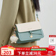 蔻一（Cnoles）斜挎包包女士牛皮單肩大容量品牌小方包生日禮物送女友實(shí)用