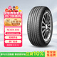 NEXEN耐克森 輪胎 215/55R17 94V AH8 原配起亞K5 適配現代索8