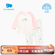 麗嬰房【5A抗菌】兒童內(nèi)衣套裝男童女童長袖兒童睡衣家居服全棉秋衣秋褲 淺粉色 120 CM/6歲
