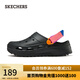 斯凱奇（Skechers）女鞋洞洞鞋涼鞋增高厚底耐磨沙灘拖鞋小怪獸包頭洞洞鞋111581 黑色/多彩色/BKMT 38