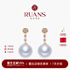 阮仕（Ruan'S）18k金淡水珍珠耳飾 溫婉珍珠耳墜  經(jīng)典百搭送女友珍珠耳釘禮物 18k金-玫瑰金色