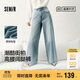 森馬（Semir）森柔牛仔|商場同款牛仔褲女高腰闊腿褲2025春季長褲103125124007