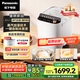 松下（Panasonic）全自動(dòng)智能家用蒸汽面包機 自動(dòng)撒果料酵母多功能和面自制冰激凌SD-PS100
