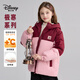 迪士尼（Disney）兒童羽絨服秋冬2025新款連帽拼色加厚女童寶寶羽絨外套童裝 粉色 90白鴨絨 110 充絨量約67g