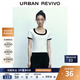 UR2025春季新款女裝簡(jiǎn)約休閑撞色修身短袖T恤UWM450030 本白 L