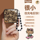SUPER MOUSE新國標3C認證充電寶快充HelloKitty豹紋凱蒂貓自帶線(xiàn)10000mAh大容量帶掛繩小巧便攜式手機移動(dòng)電源
