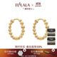 翡拉拉（fellala）簡約系列耳環(huán)時尚氣質(zhì)耳釘情侶款大氣素圈耳飾生日禮物送女友項(xiàng)鏈 耳環(huán)/耳圈