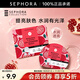 絲芙蘭（SEPHORA）蠶絲面膜 保濕補水透亮 石榴5pcs