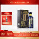 邵陽(yáng)老醬酒 醬香型白酒 湖南名酒 自飲/送禮之選 口糧醬酒 53度 500mL 1瓶 【禮盒裝】