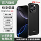 悅享榮耀2025新品手機i16promax款5G智能全網(wǎng)通1TB拍照智能手機快充游戲拍照學(xué)生千元商務(wù)備電競性能手機 黑色 驍龍8代至尊芯片:16G運存+1T內(nèi)存