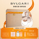 寶格麗（BVLGARI）白晶淡香氛50ml女士香水禮盒教師節(jié)禮物生日禮物送女友